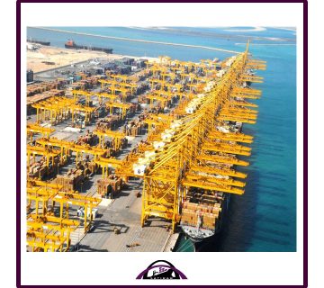 JEBEL ALI SHIPPING