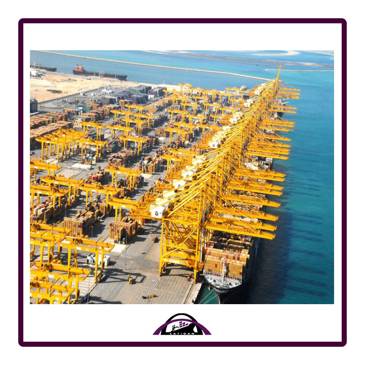 JEBEL ALI SHIPPING