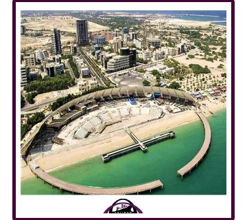 Bandar Abbas Shipping